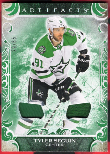 2024-25 Upper Deck Artifacts Emerald Materials #10 Tyler Seguin /65