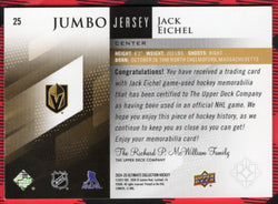 2024-25 Upper Deck Ultimate Collection Jumbo Jersey #25 Jack Eichel /199
