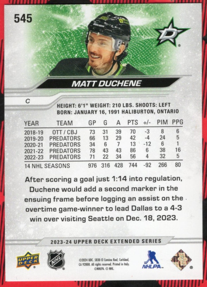 2023-24 Upper Deck Extended Exclusives #545 Matt Duchene /100