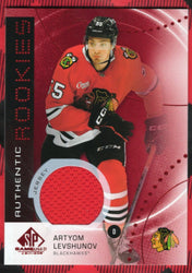 2025-26 Upper Deck Sp Game Used Authentic Rookies Jersey Ar-Al Rookie Rc Artyom Levshunov