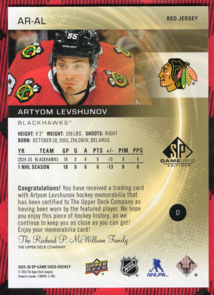 2025-26 Upper Deck Sp Game Used Authentic Rookies Jersey Ar-Al Rookie Rc Artyom Levshunov