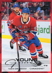 2025-26 Upper Deck Series 1 Young Guns #205 Rookie Rc Ivan Demidov