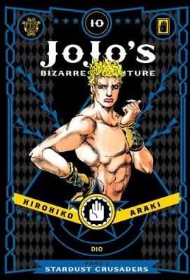 JOJO'S PART 3 VOL 10
