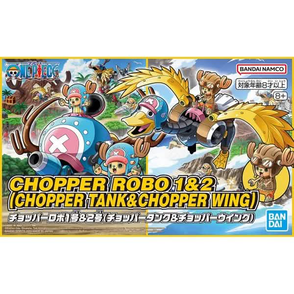 CHOPPER ROBO 1&2(CHOPPER TANK&CHOPPER WING)