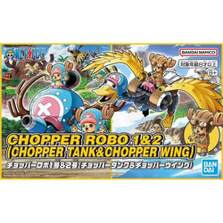 CHOPPER ROBO 1&2(CHOPPER TANK&CHOPPER WING)