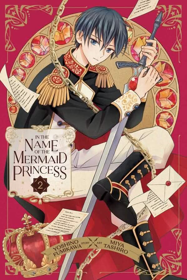 IN THE NAME OF THE MERMAID PRINCESS VOL 2