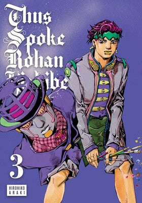 THUS SPOKE ROHAN KISHIBE VOL 3 HC
