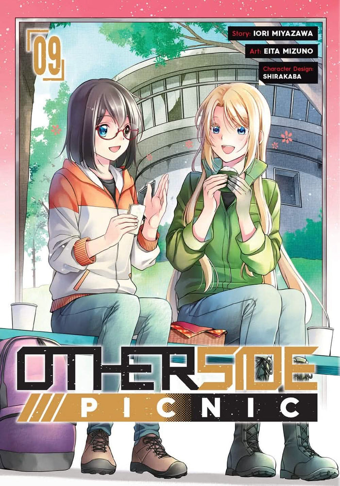 OTHERSIDE PICNIC VOL 9