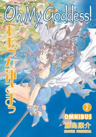 OH MY GODDESS! OMNIBUS VOLUME 7