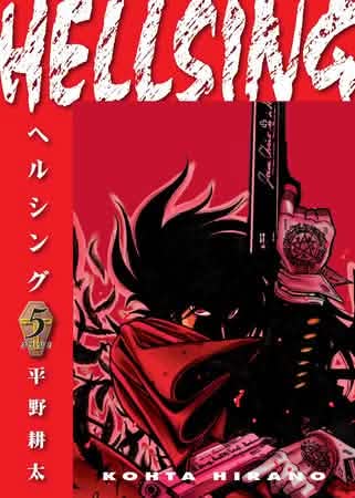 HELLSING VOLUME 5