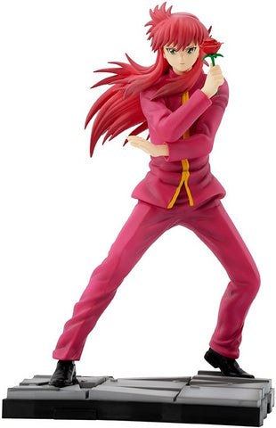 YU YU HAKUSHO KURAMA SFC FIGURE