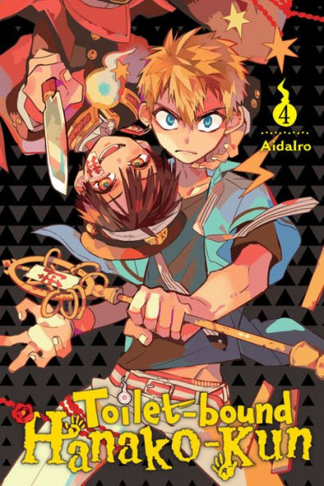 TOILET BOUND HANAKO KUN VOL 4