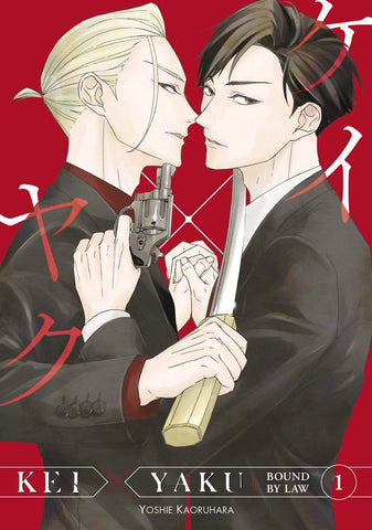 KEI X YAKU: BOUND BY LAW VOL 1