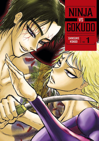 NINJA VS GOKUDO VOL 1