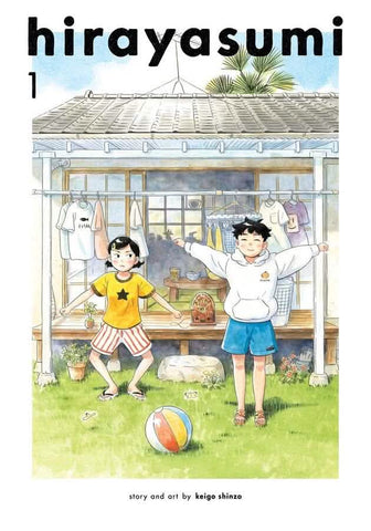 HIRAYASUMI VOL 1