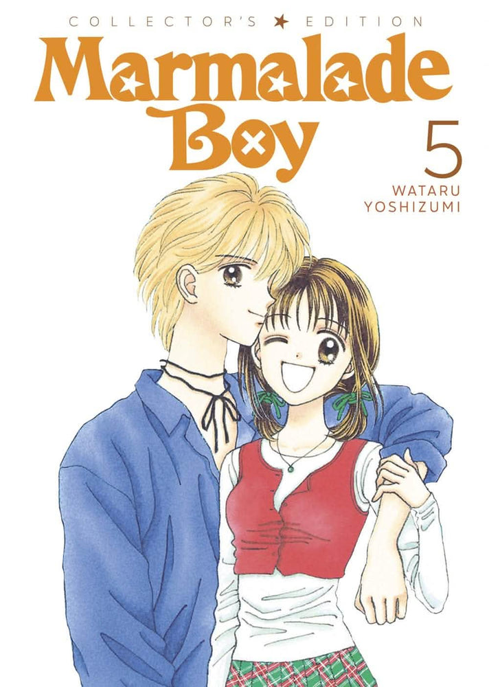 MARMALADE BOY: COLLECTOR'S EDITION 5