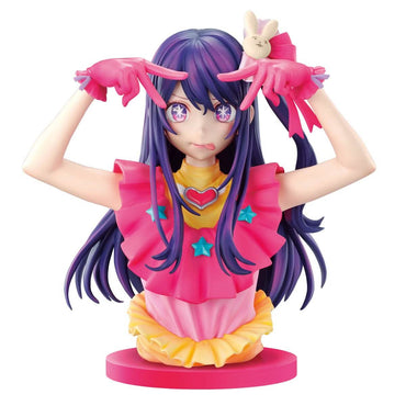 ICHIBANSHO OSHI NO KO HOSHINO AI