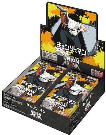 UNION ARENA CHAINSAW MAN BOOSTER BOX