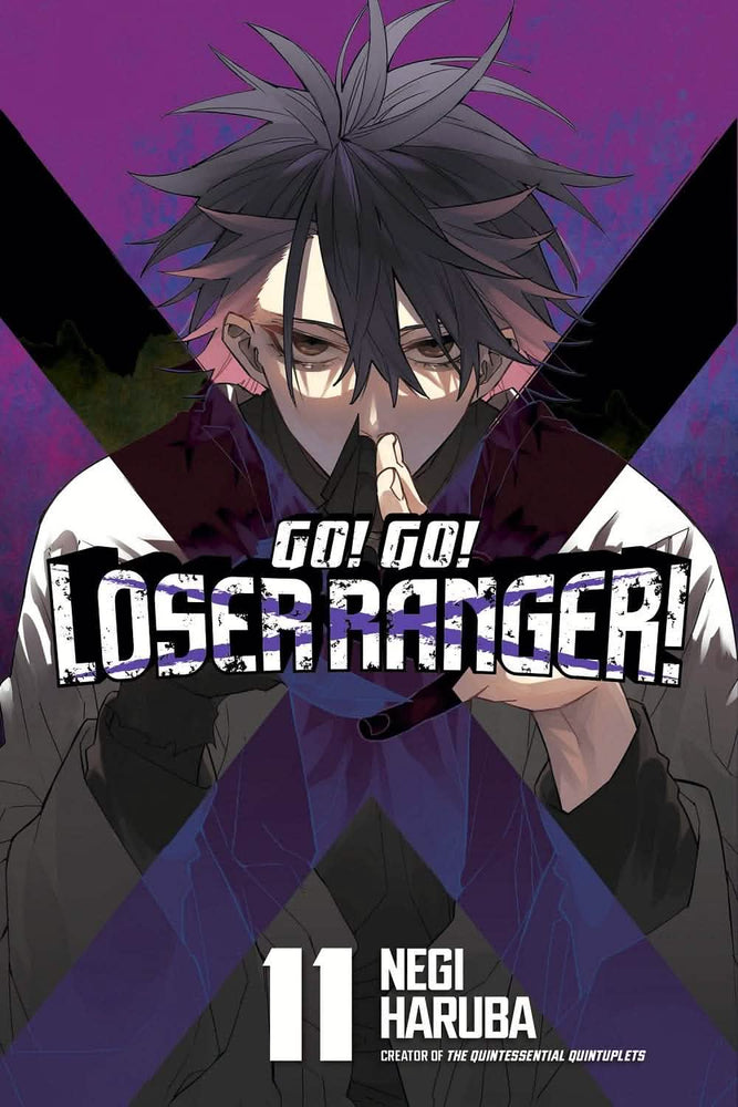 GO! GO! LOSER RANGER! VOL 11