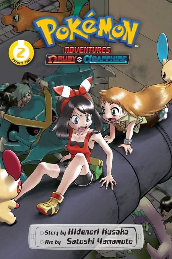 POKEMON ADVENTURES: OMEGA RUBY AND ALPHA SAPPHIRE VOL 2