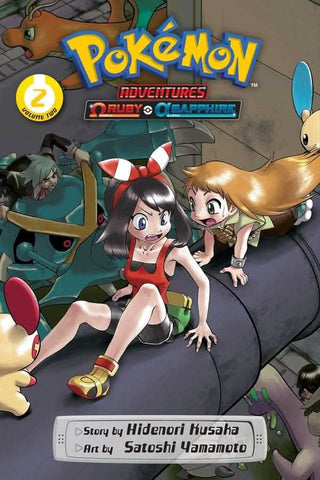POKEMON ADVENTURES: OMEGA RUBY AND ALPHA SAPPHIRE VOL 2