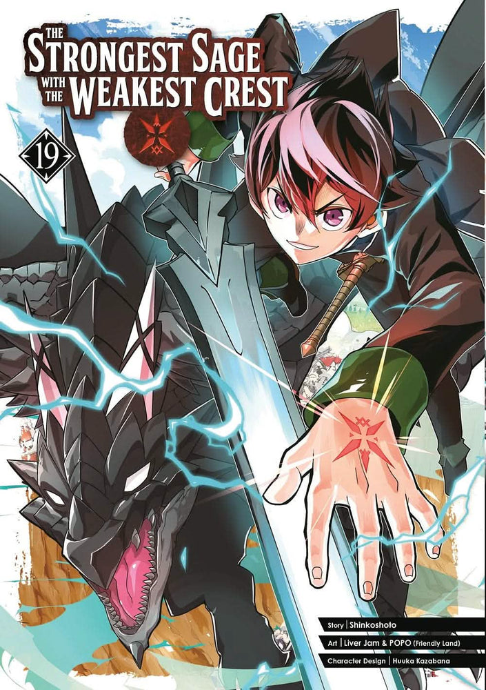 THE STRONGEST SAGE WITH THE WEAKEST CREST VOL 19