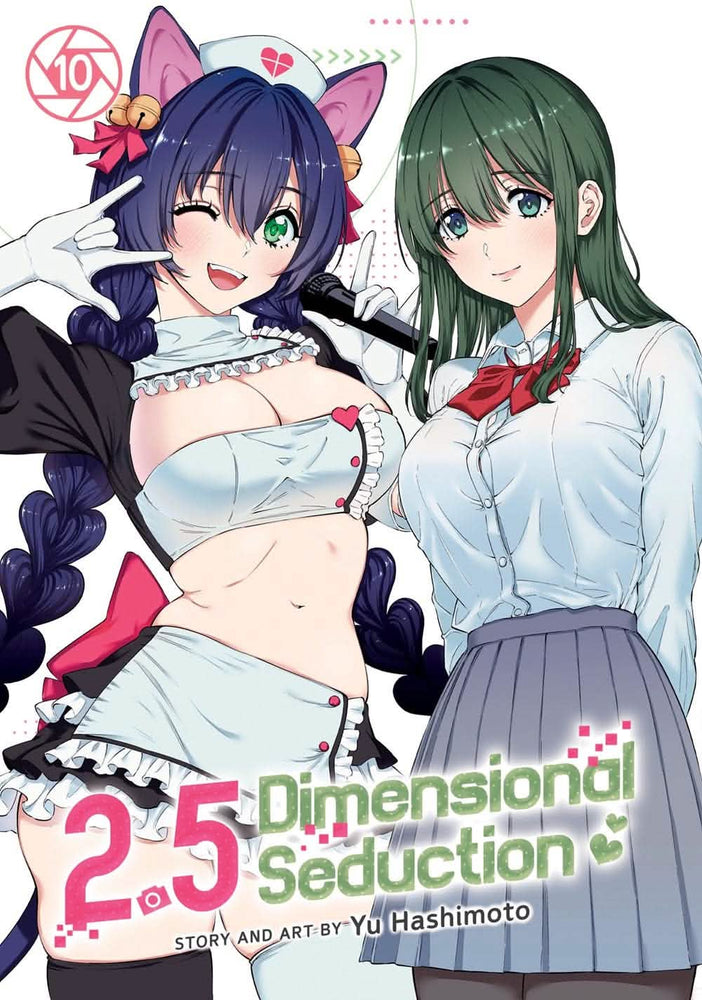 2.5 DIMENSIONAL SEDUCTION VOL 10