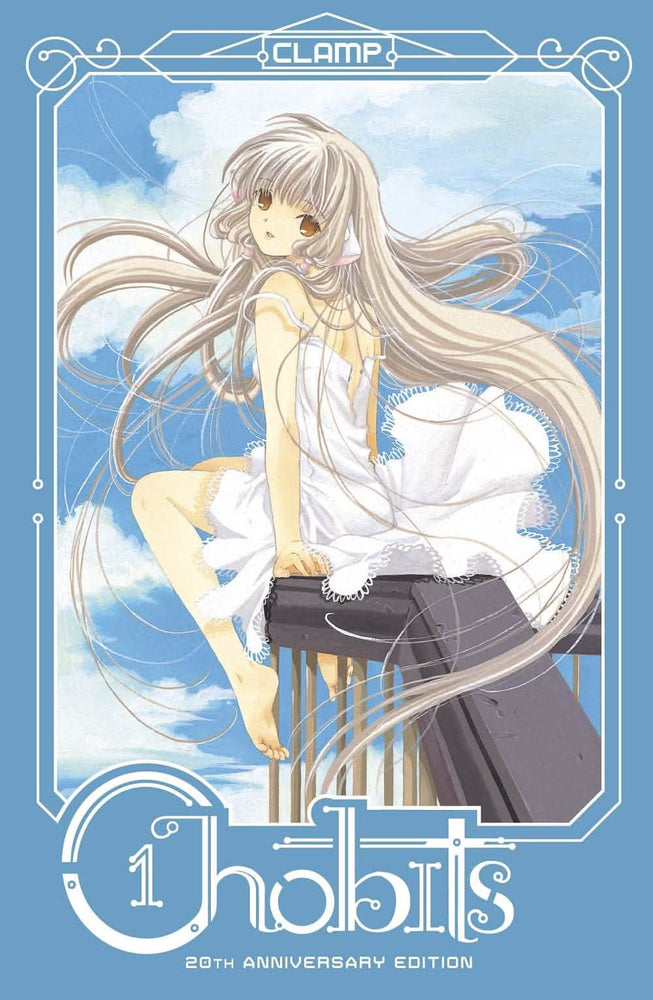 CHOBITS VOL 1