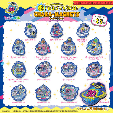 BANDAI TAMAGOTCHI TAMAGOTCHI 30TH ANNIVERSARY SHOKUGAN CHARA-MAGNETS 14CT