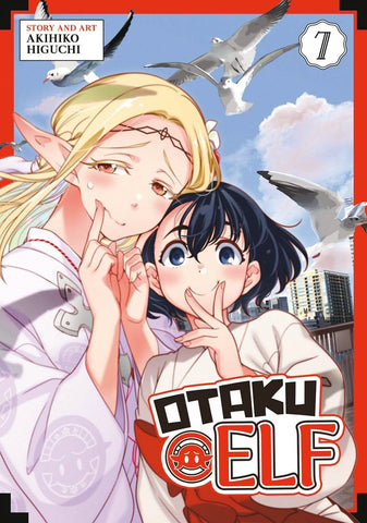 OTAKU ELF VOL 7