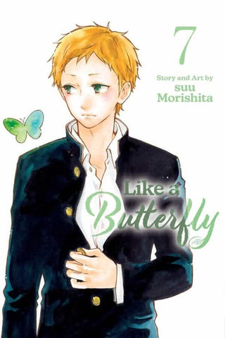 LIKE A BUTTERFLY VOL 7