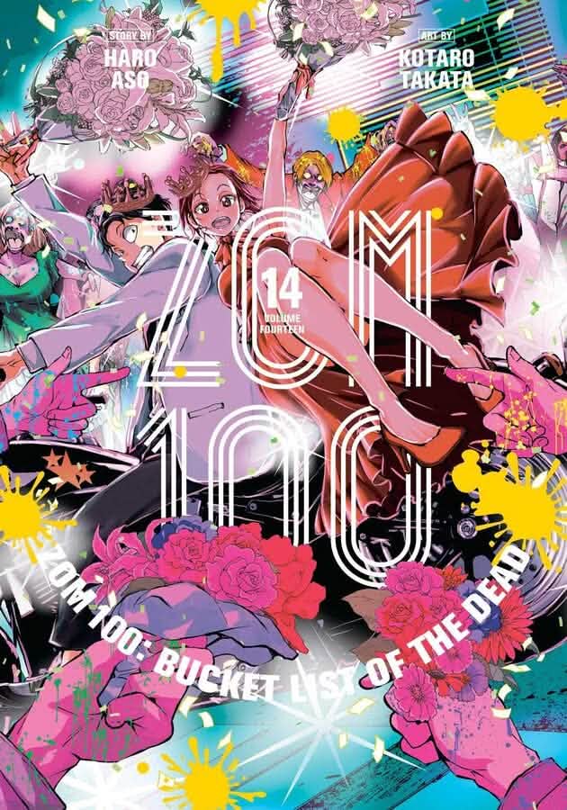 ZOM 100: BUCKET LIST OF THE DEAD VOL 14