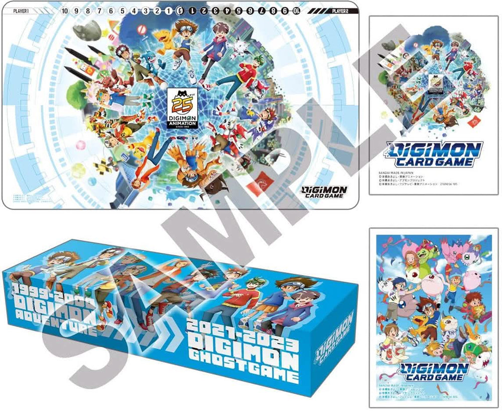 DIGIMON CG PB20 ANIMATION SERIES 25TH ANNIVERSARY SET