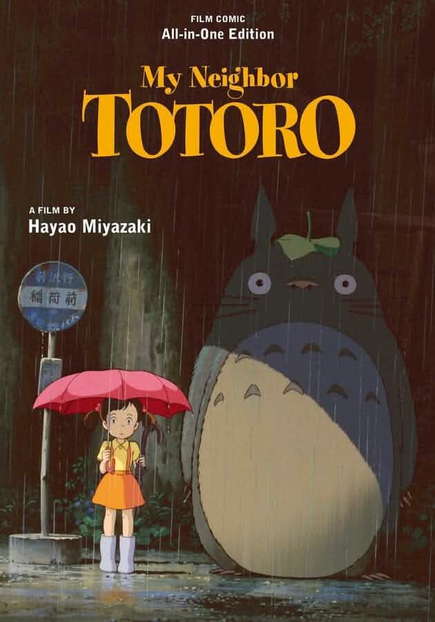 MY NEIGHBOR TOTORO: ALL-IN-ONE EDITION