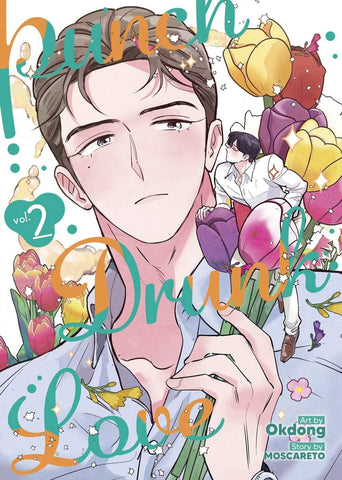 PUNCH DRUNK LOVE VOL 2