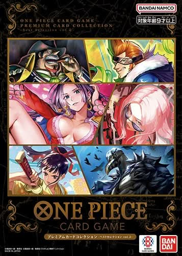 ONE PIECE CG PREMIUM CARD COLLECTION BEST SELECTION V2