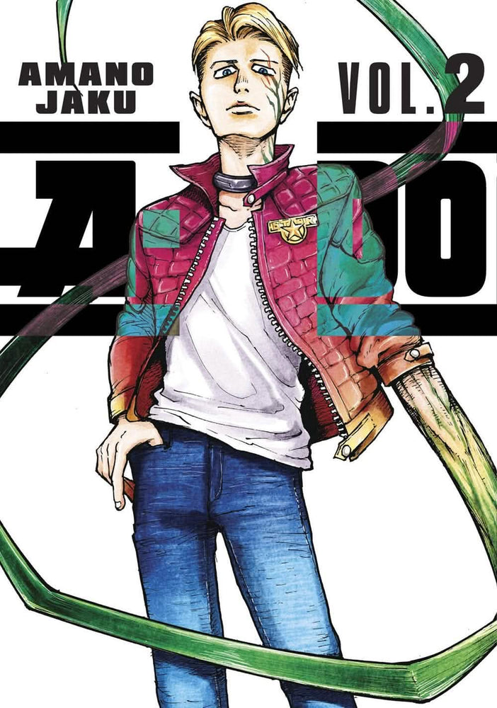 A-DO VOL 2
