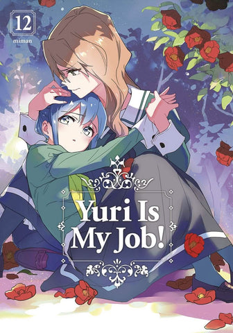 YURI IS MY JOB! VOL 12