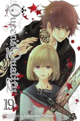 QUEEN'S QUALITY VOL 19