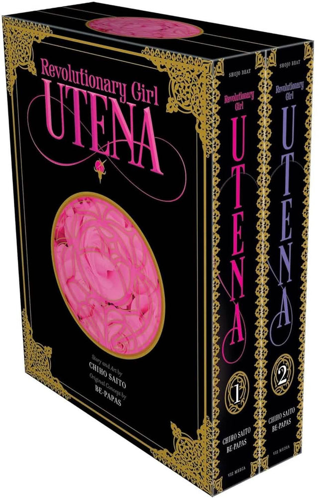 REVOLUTIONARY GIRL UTENA COMPLETE DLX BOX SET