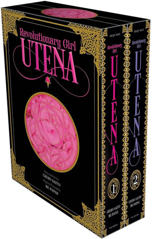 REVOLUTIONARY GIRL UTENA COMPLETE DLX BOX SET