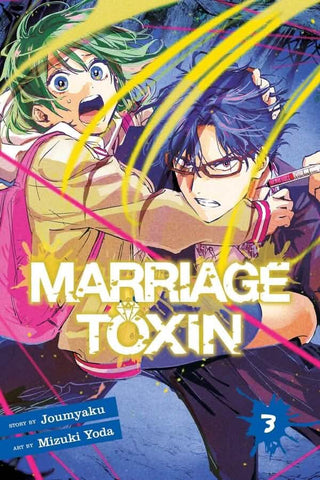 MARRIAGE TOXIN VOL 3