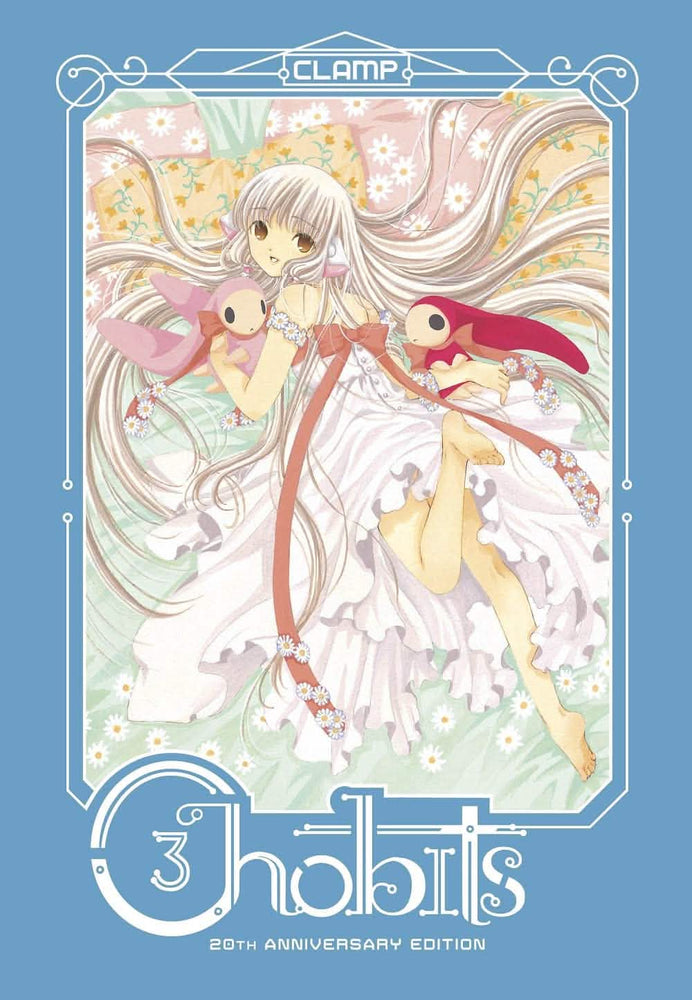 CHOBITS VOL 3