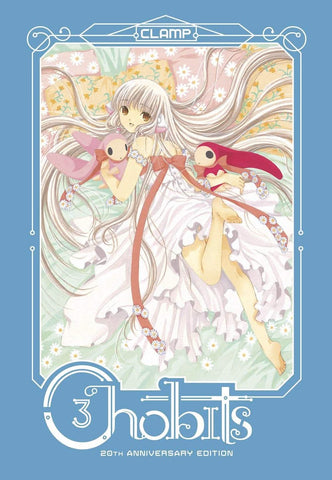 CHOBITS VOL 3