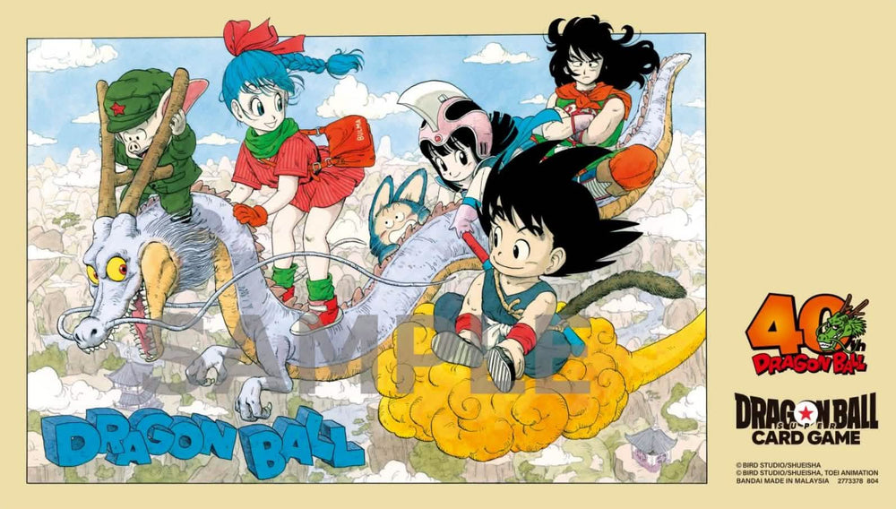 DBS OFFICIAL PLAYMAT 40TH ANNIVERSARY VERSION