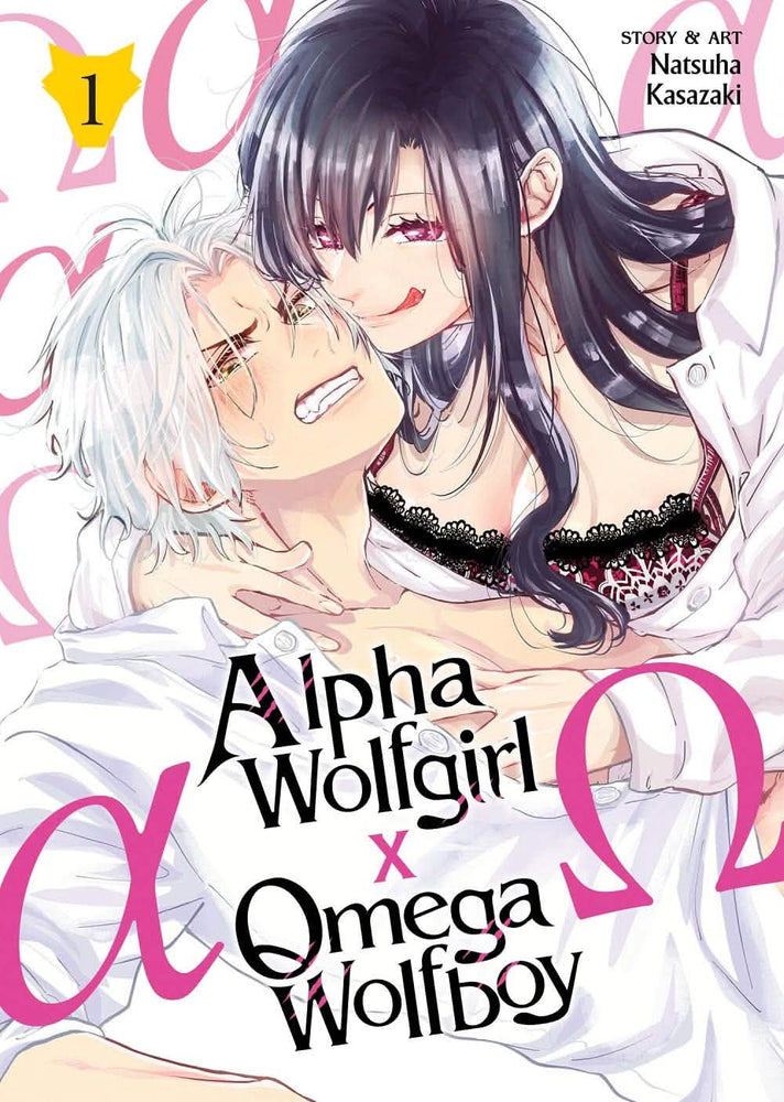 ALPHA WOLFGIRL X OMEGA WOLFBOY VOL 1