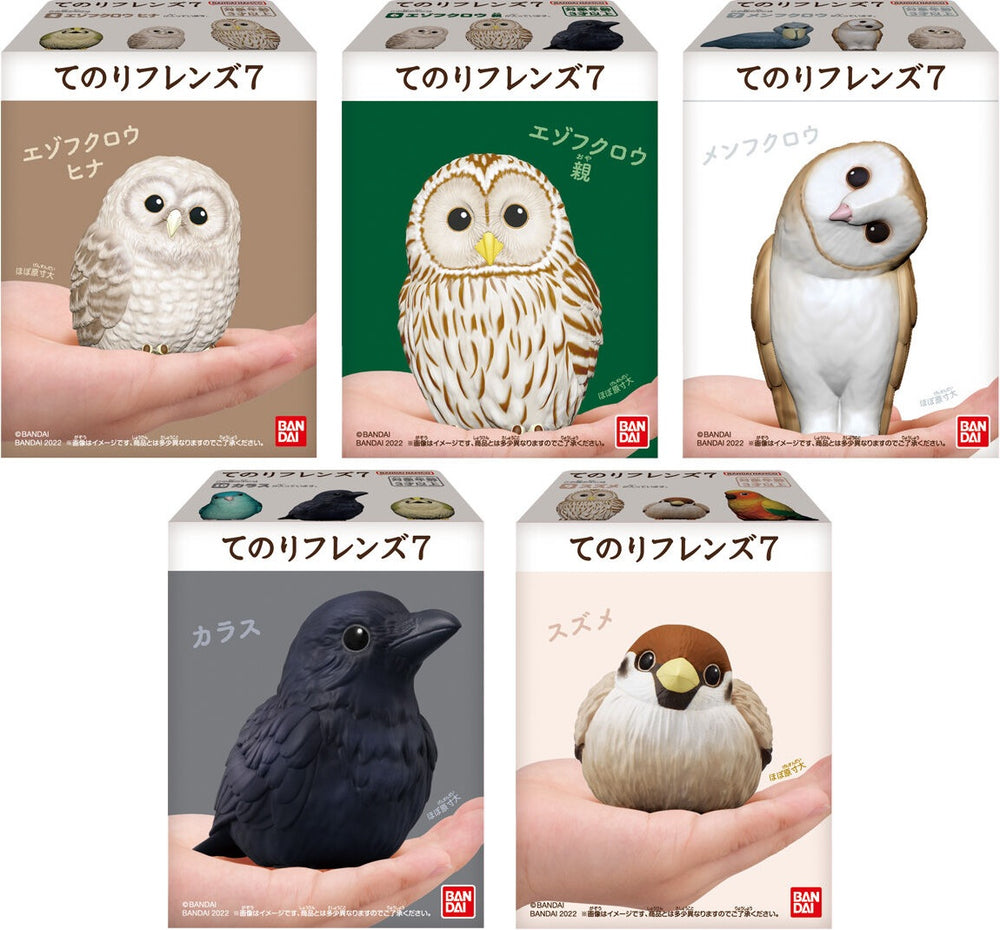 BANDAI TENORI FRIENDS 7 BIRDS SHOKUGAN FRIENDS