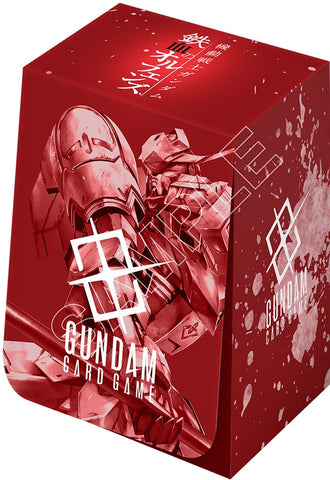 GUNDAM PB02 PREMIUM ACCESSORY SET MOBILE SUIT GUNDAM IRON