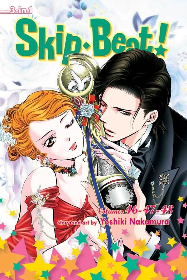 SKIPÂ·BEAT!