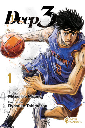 DEEP 3 VOLUME 1